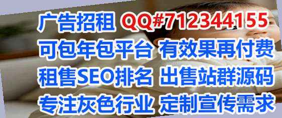 大同代母眼镜门市部